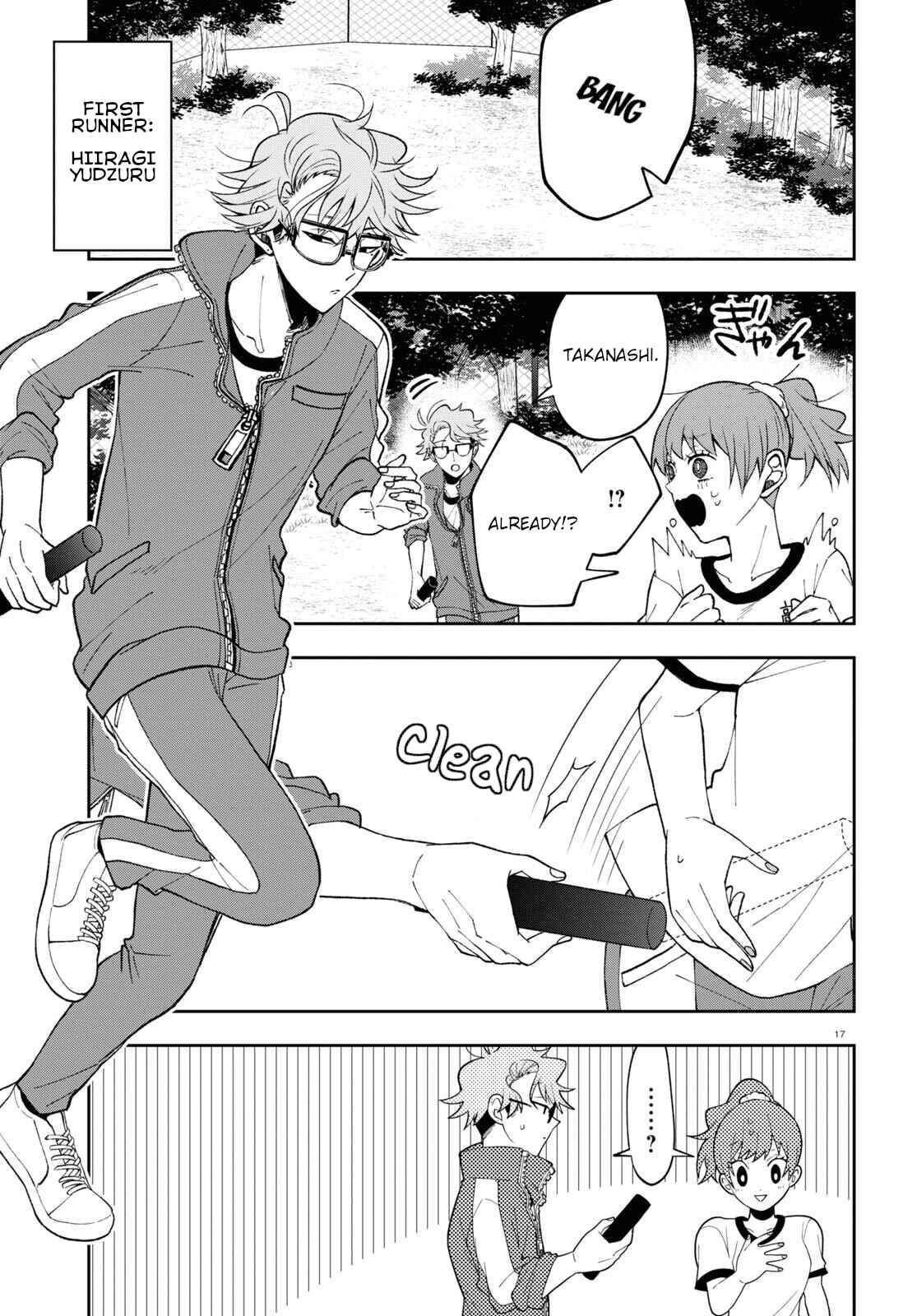 Kisaragi-san wa Gankoukeikei Chapter 8 page 16