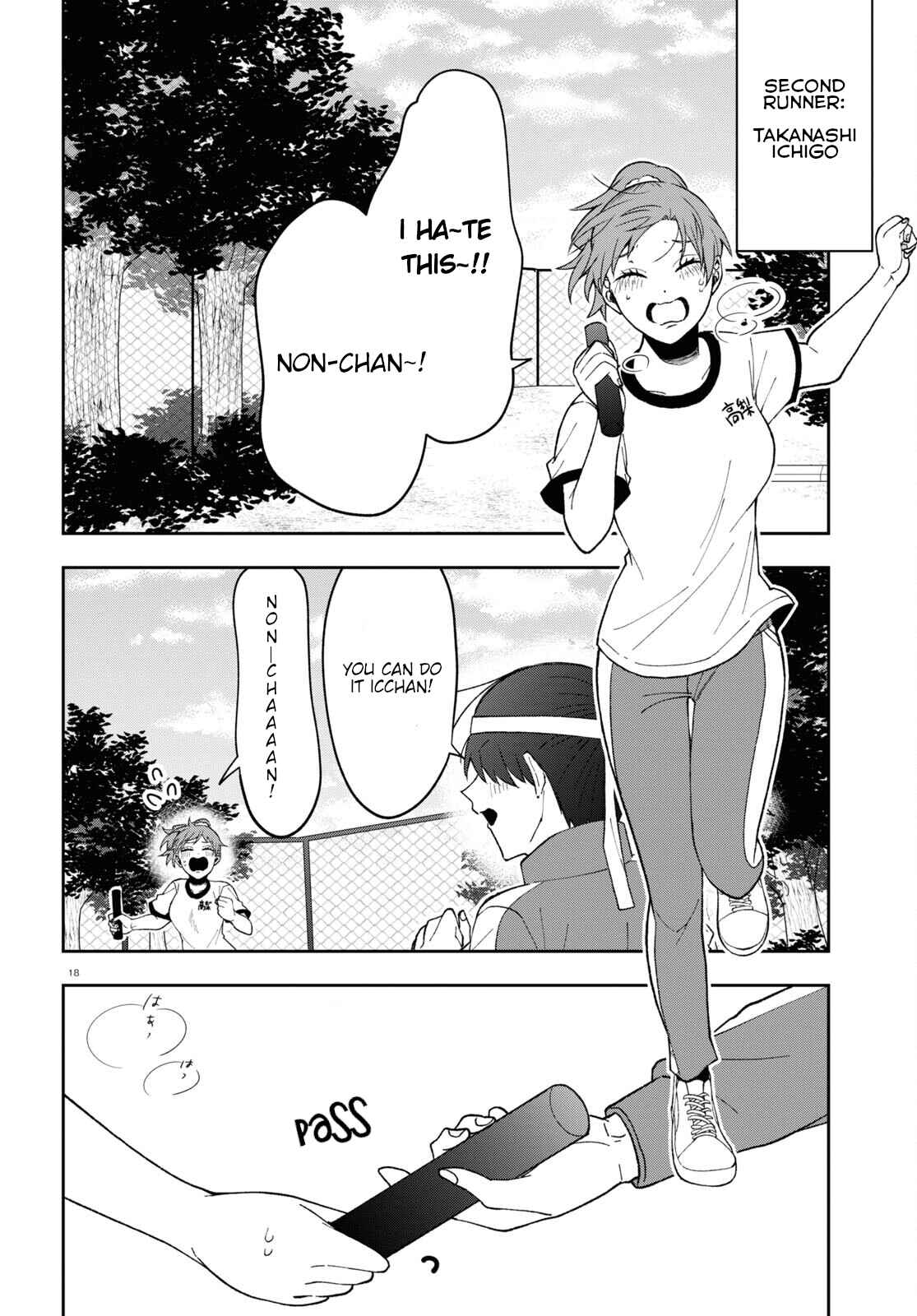 Kisaragi-san wa Gankoukeikei Chapter 8 page 17