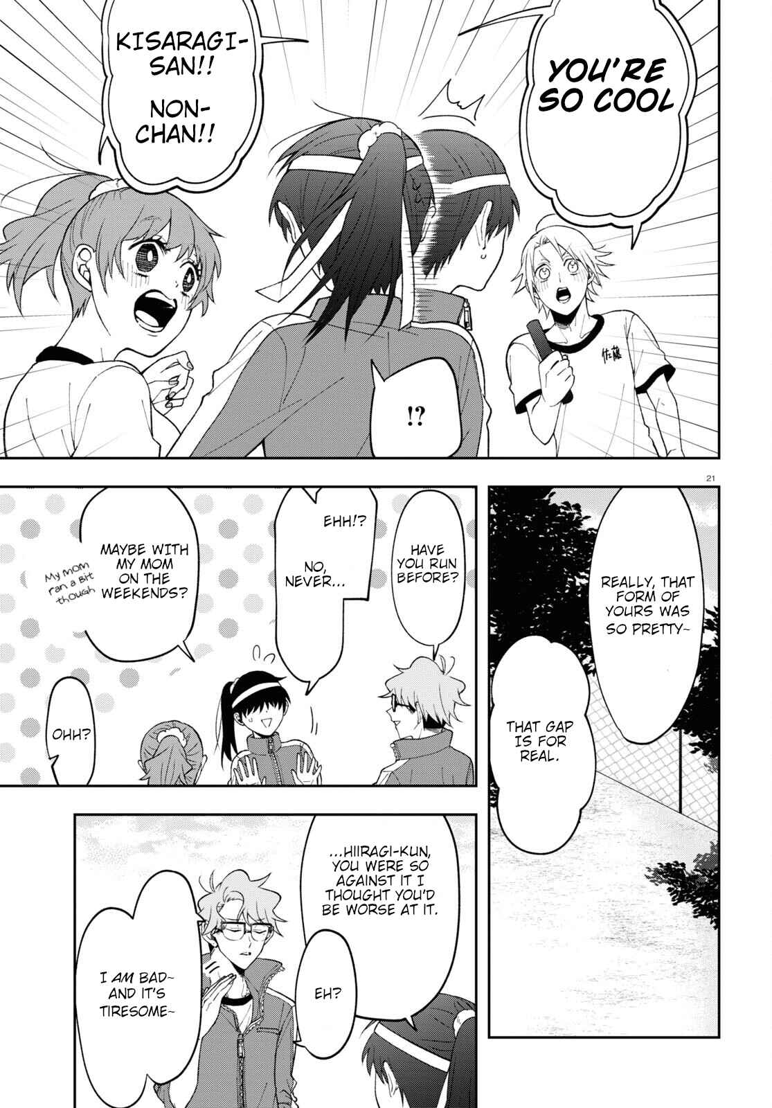 Kisaragi-san wa Gankoukeikei Chapter 8 page 20