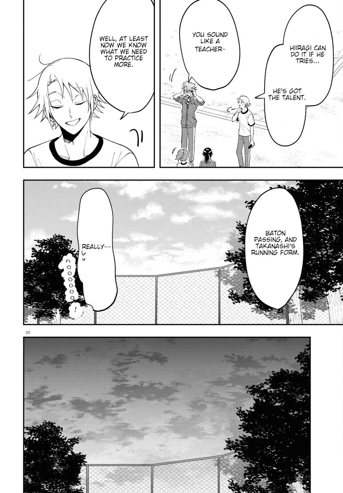 Kisaragi-san wa Gankoukeikei Chapter 8 page 21