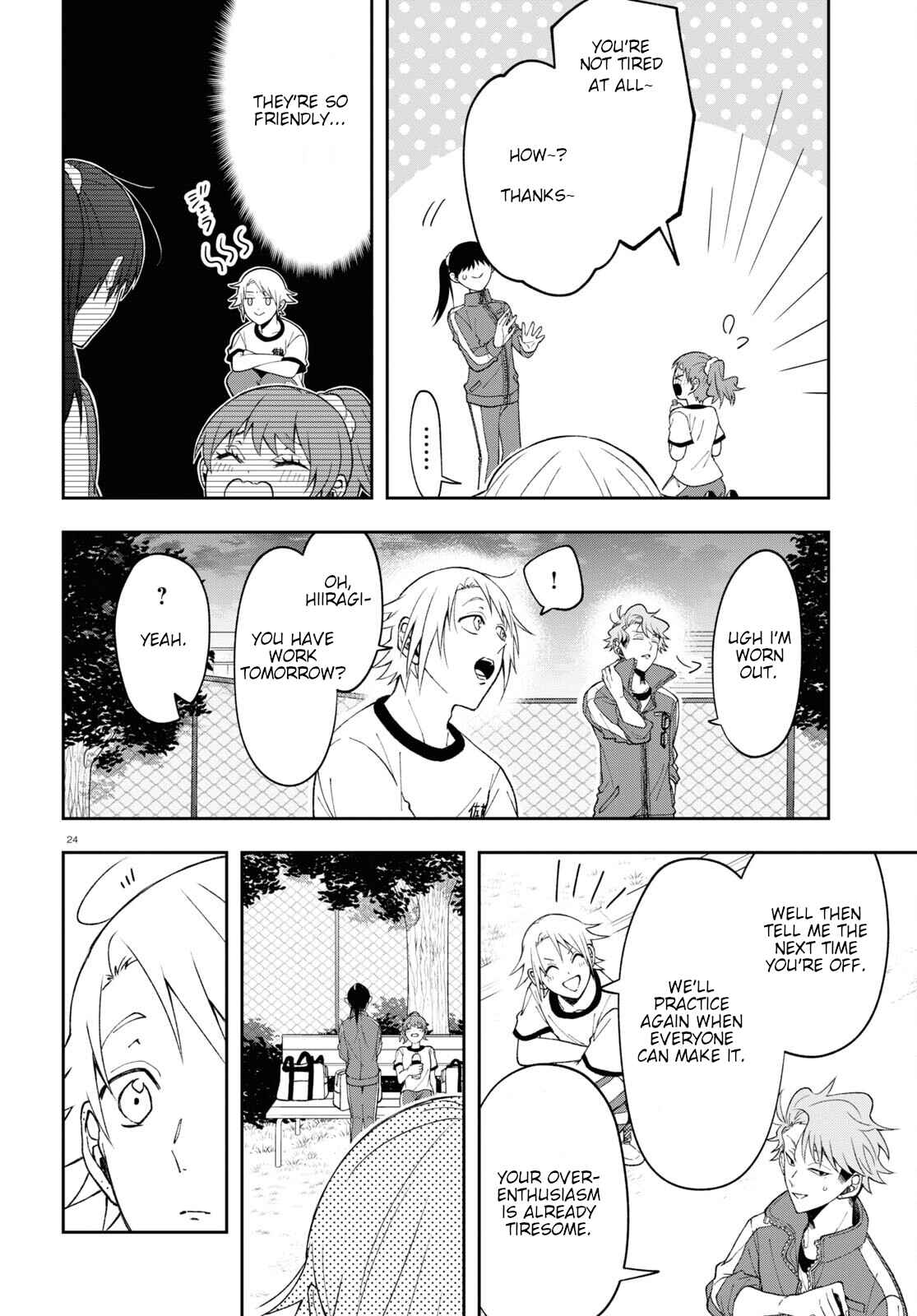 Kisaragi-san wa Gankoukeikei Chapter 8 page 23