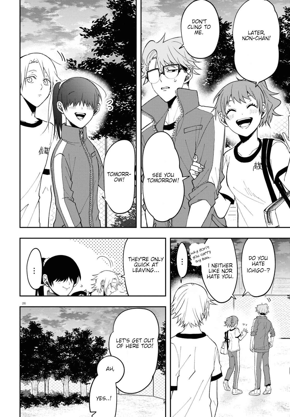 Kisaragi-san wa Gankoukeikei Chapter 8 page 25