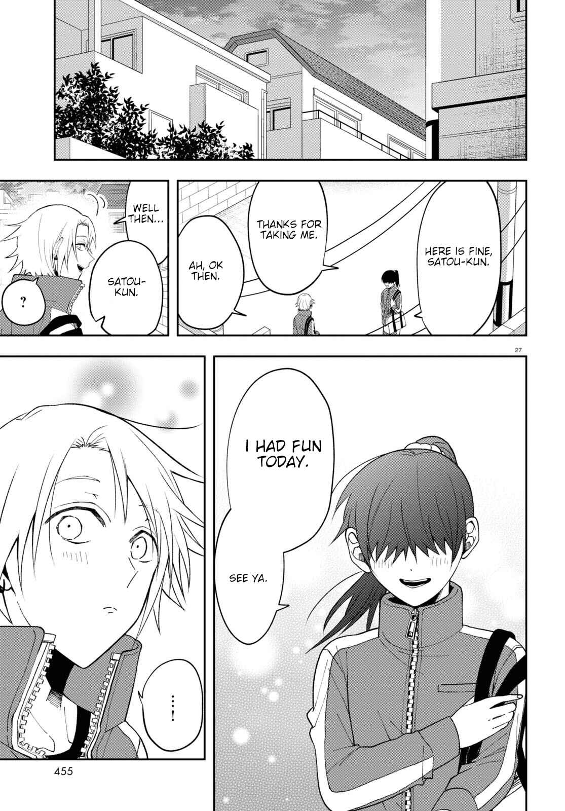 Kisaragi-san wa Gankoukeikei Chapter 8 page 26