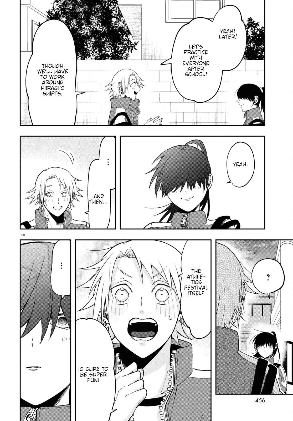 Kisaragi-san wa Gankoukeikei Chapter 8 page 27