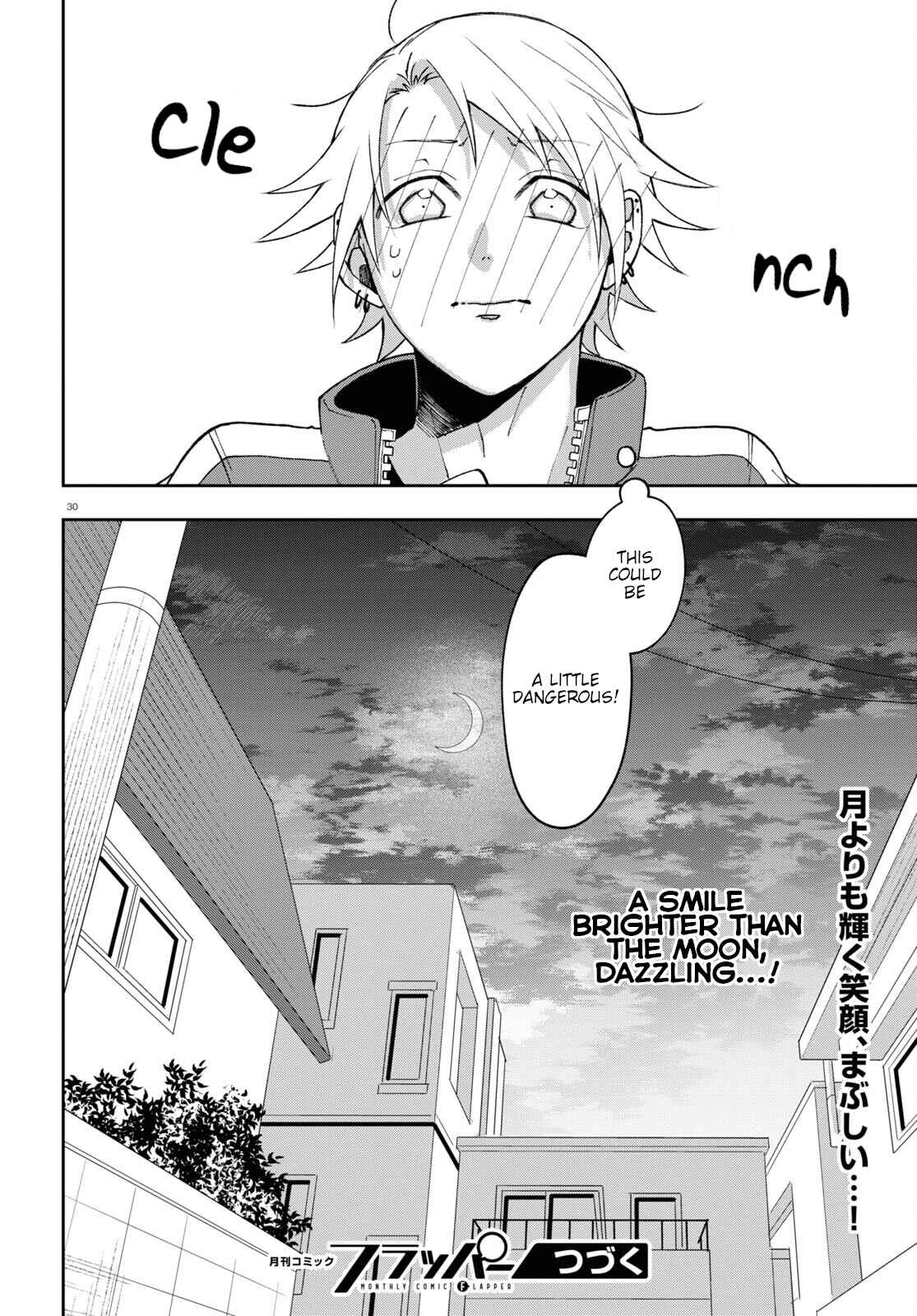 Kisaragi-san wa Gankoukeikei Chapter 8 page 29