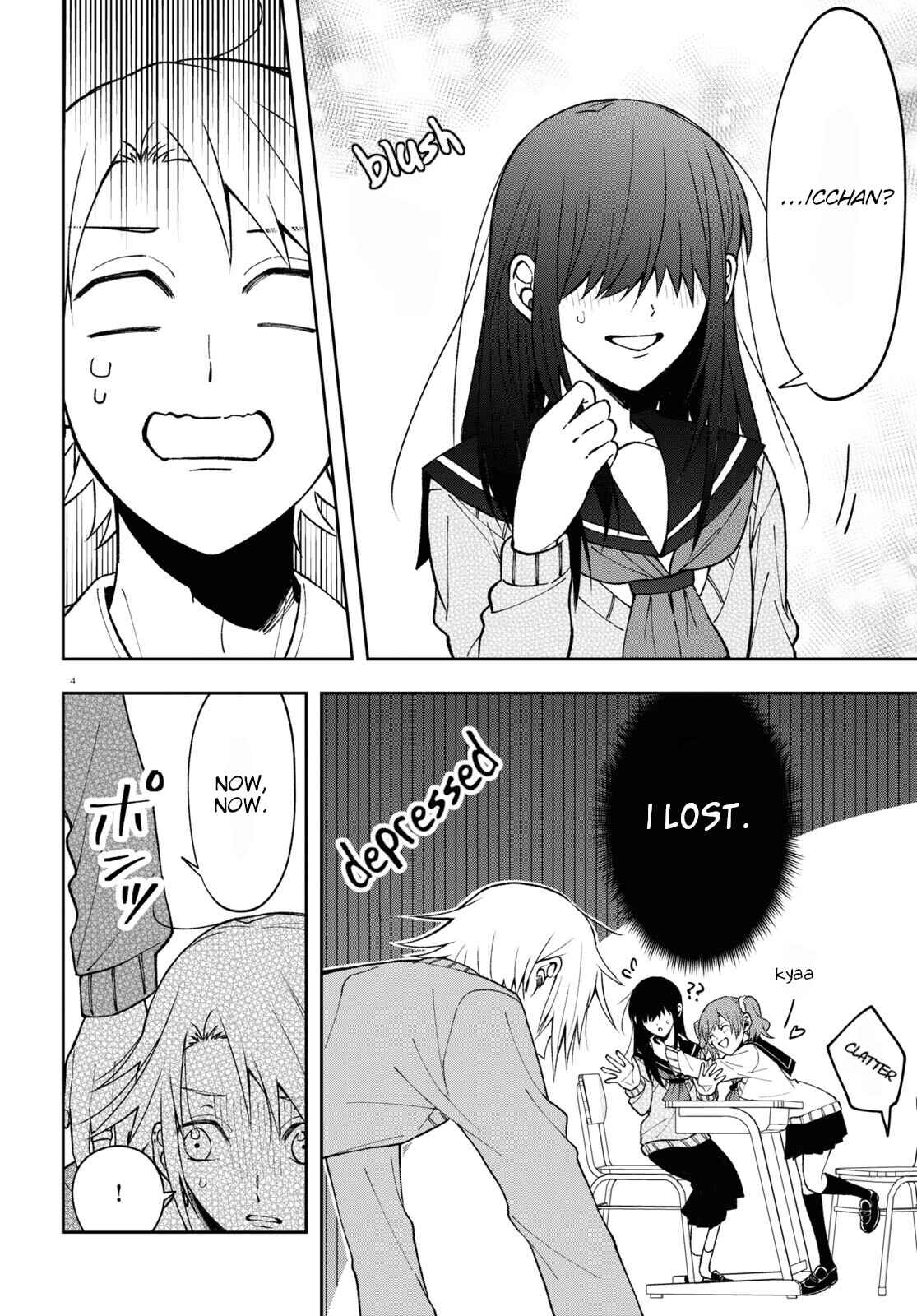 Kisaragi-san wa Gankoukeikei Chapter 8 page 3
