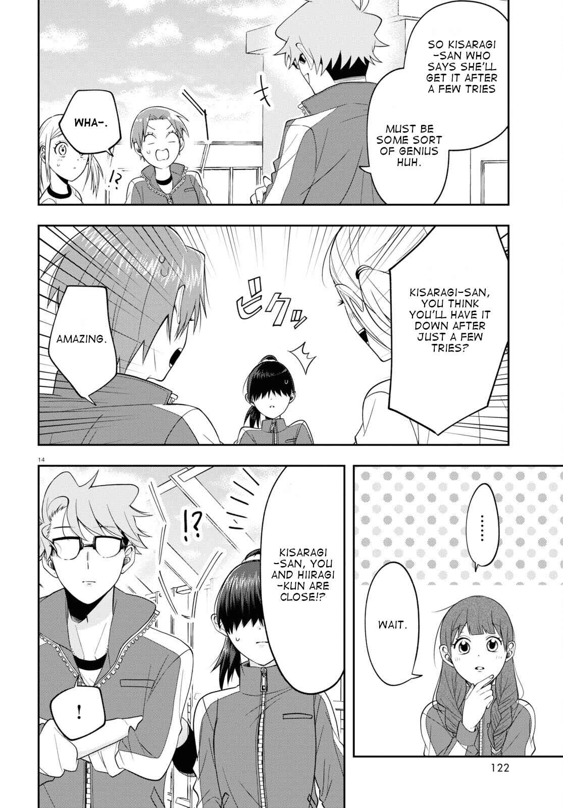Kisaragi-san wa Gankoukeikei Chapter 9 page 13