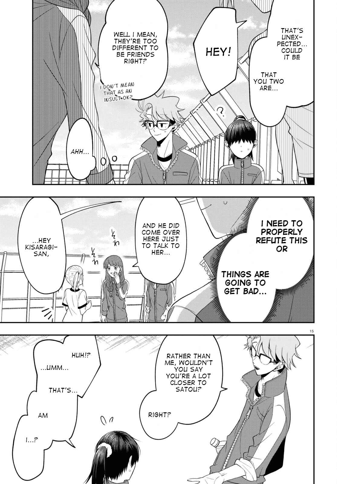 Kisaragi-san wa Gankoukeikei Chapter 9 page 14