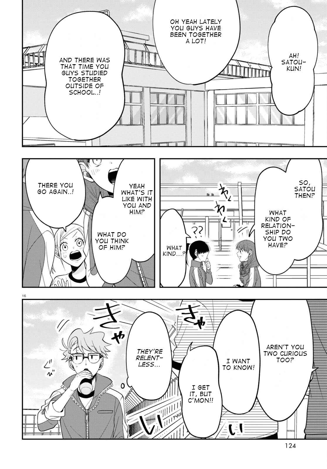 Kisaragi-san wa Gankoukeikei Chapter 9 page 15