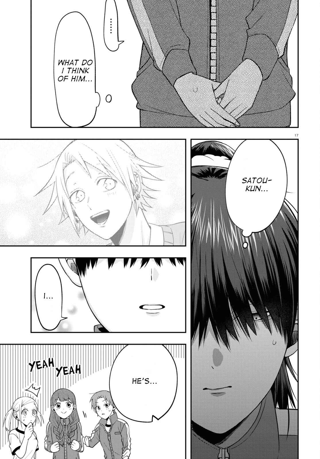 Kisaragi-san wa Gankoukeikei Chapter 9 page 16