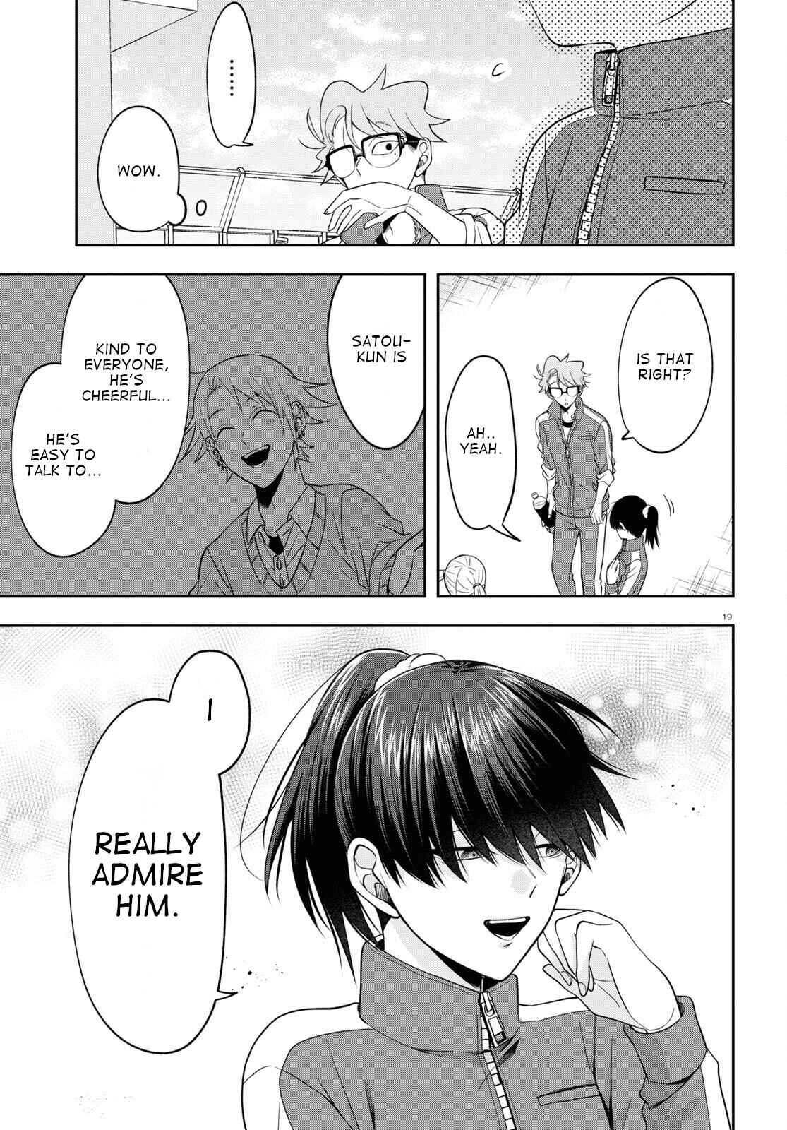 Kisaragi-san wa Gankoukeikei Chapter 9 page 18