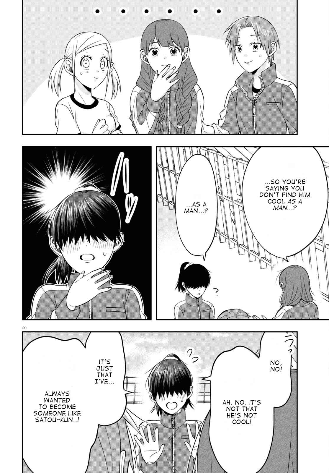 Kisaragi-san wa Gankoukeikei Chapter 9 page 19