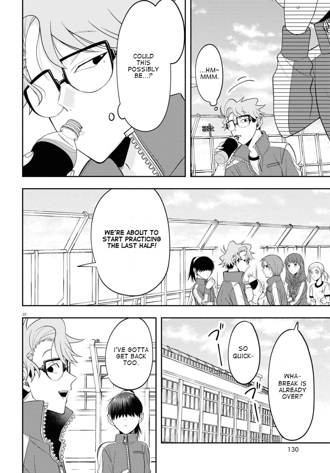 Kisaragi-san wa Gankoukeikei Chapter 9 page 21
