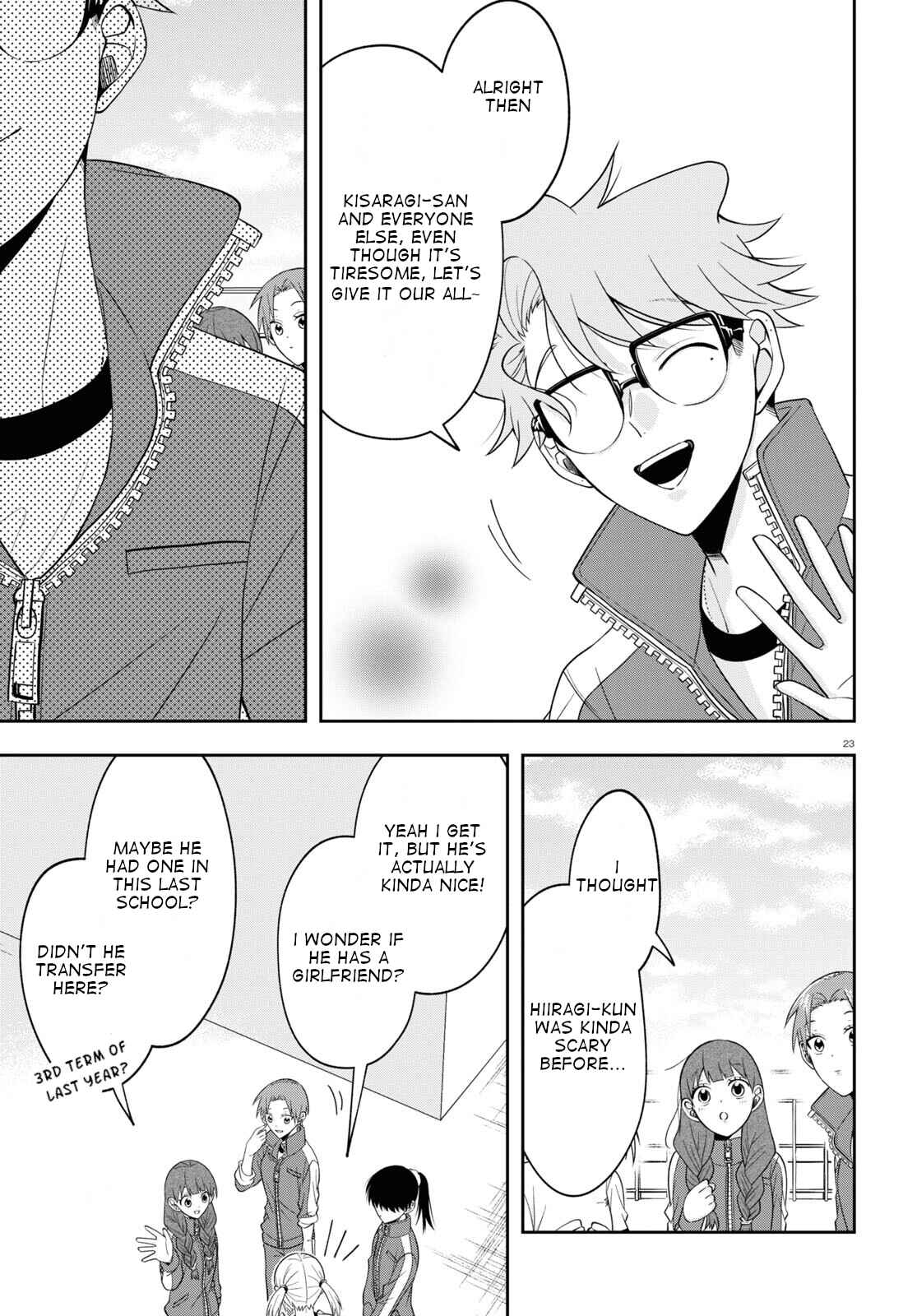 Kisaragi-san wa Gankoukeikei Chapter 9 page 22