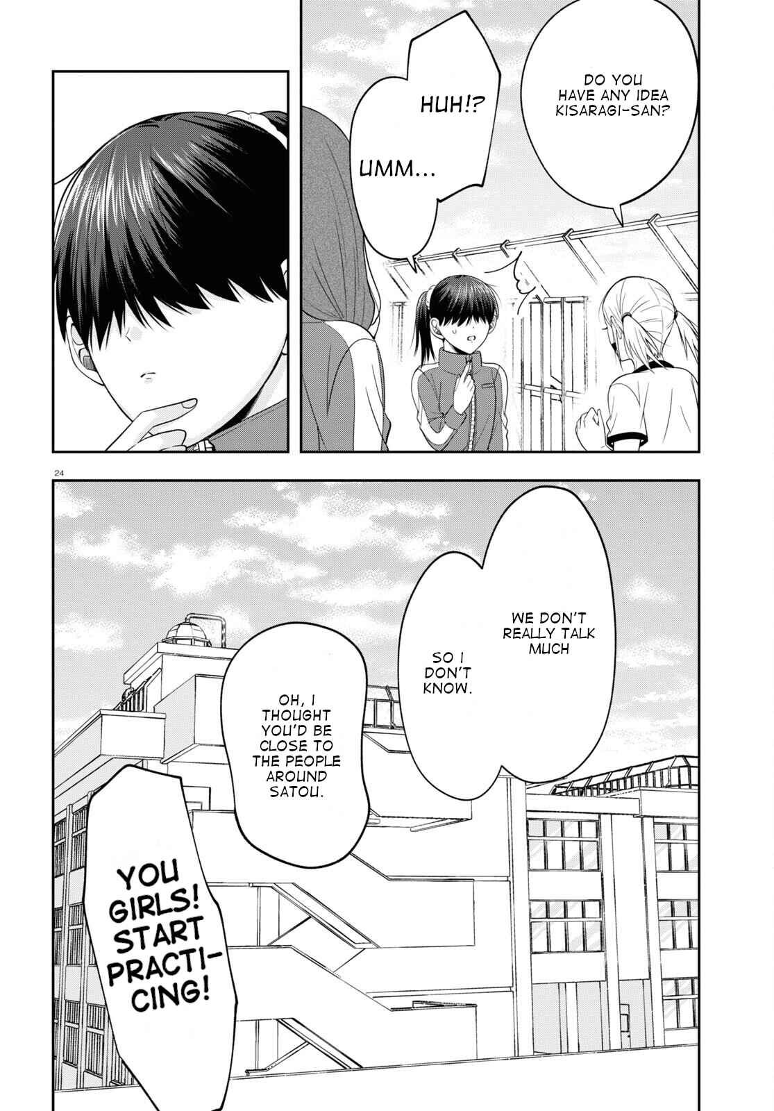 Kisaragi-san wa Gankoukeikei Chapter 9 page 23
