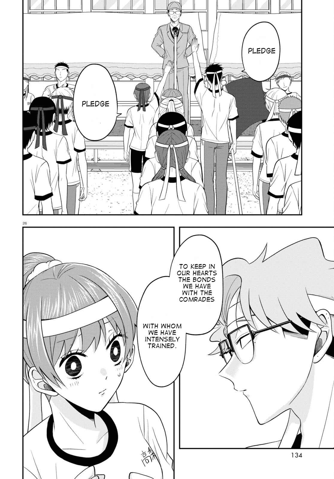 Kisaragi-san wa Gankoukeikei Chapter 9 page 25