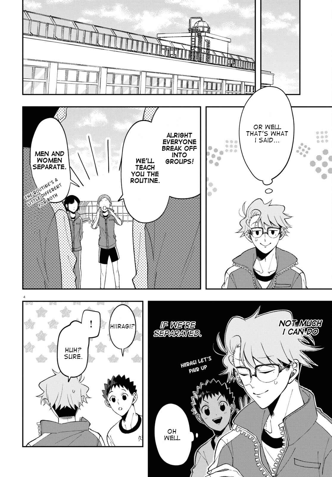Kisaragi-san wa Gankoukeikei Chapter 9 page 3