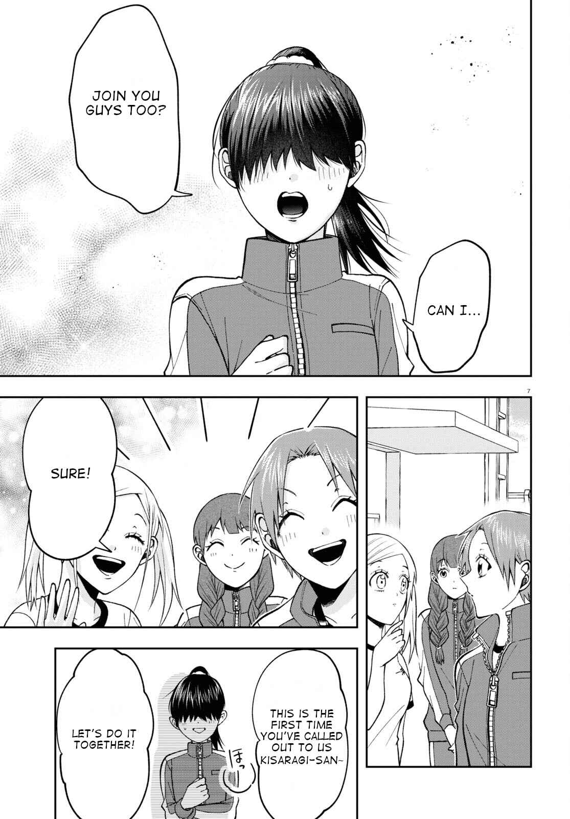 Kisaragi-san wa Gankoukeikei Chapter 9 page 6