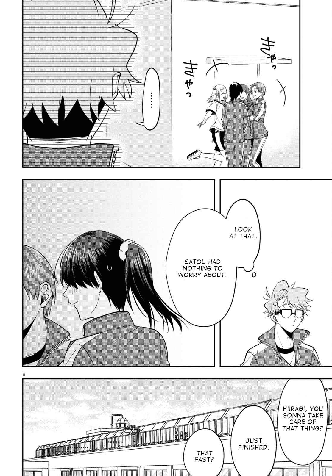 Kisaragi-san wa Gankoukeikei Chapter 9 page 7
