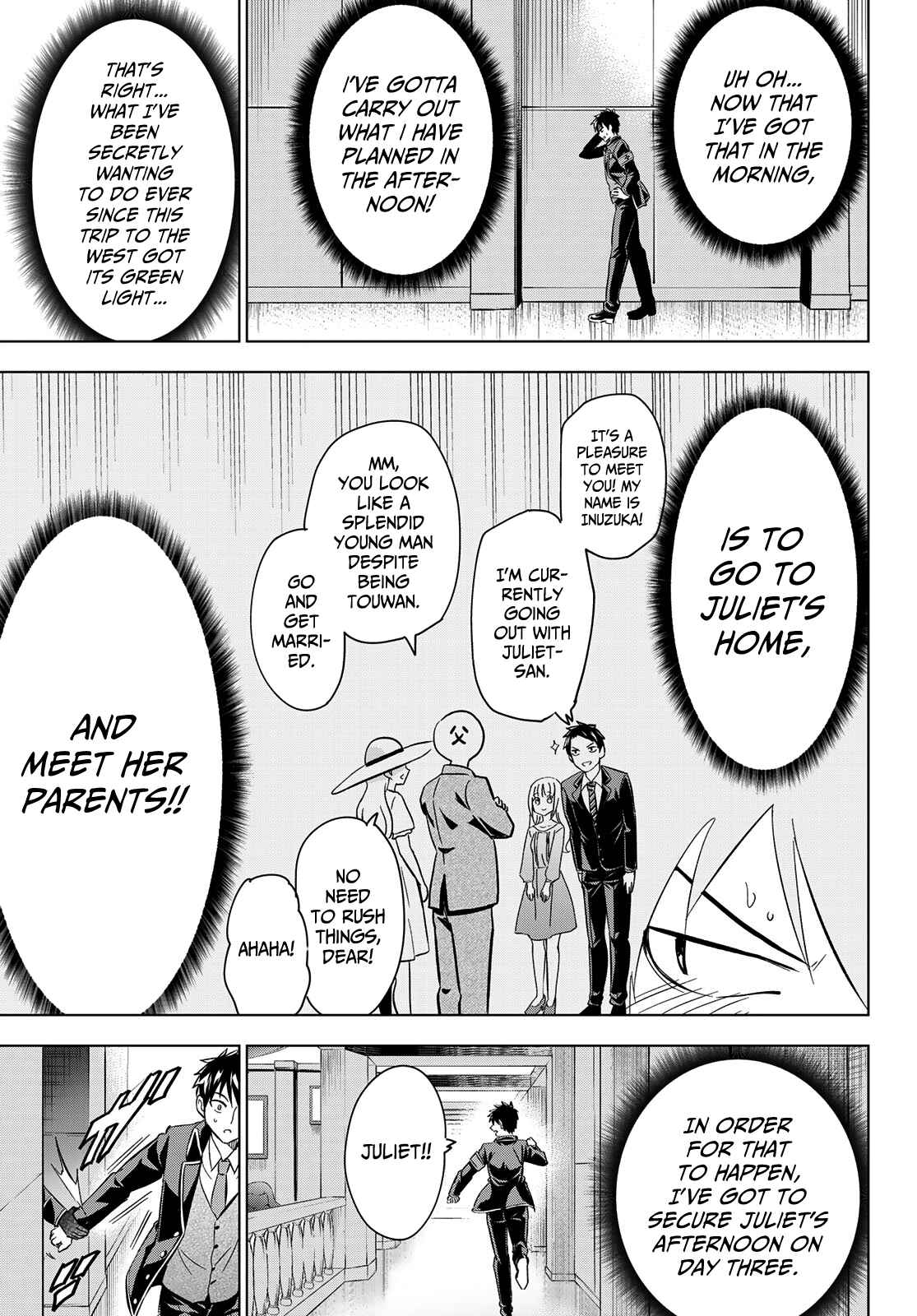 Kishuku Gakkou no Juliet Chapter 101 page 9