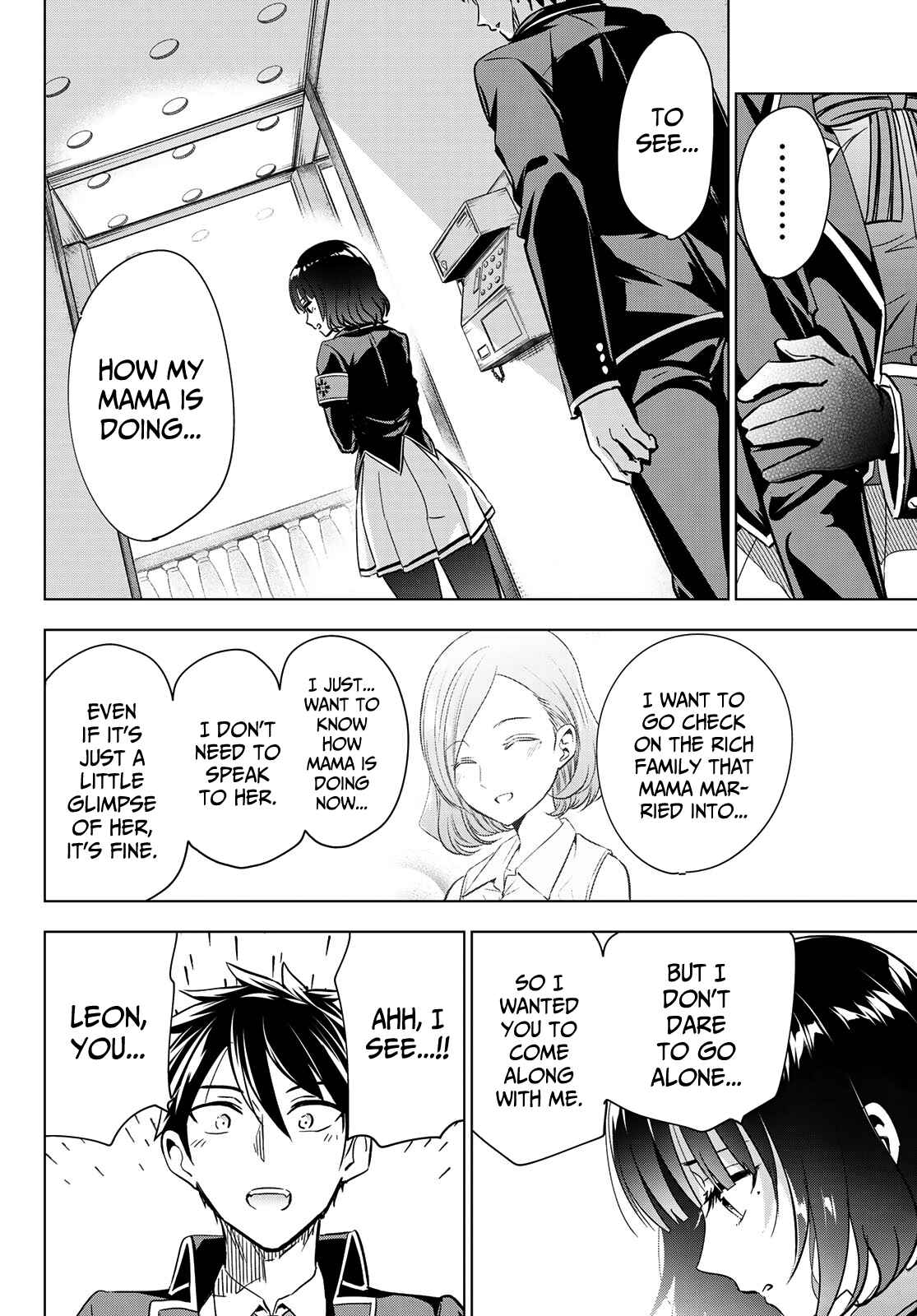 Kishuku Gakkou no Juliet Chapter 101 page 12