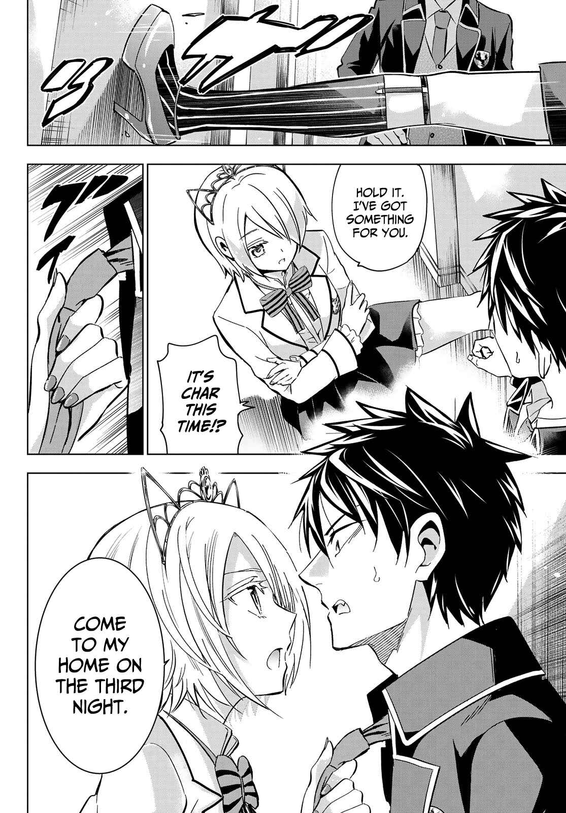 Kishuku Gakkou no Juliet Chapter 101 page 14