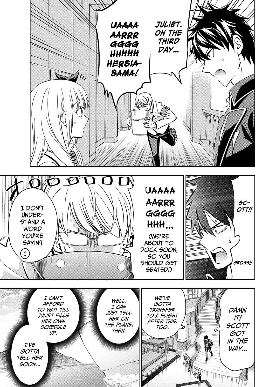 Kishuku Gakkou no Juliet Chapter 101 page 17