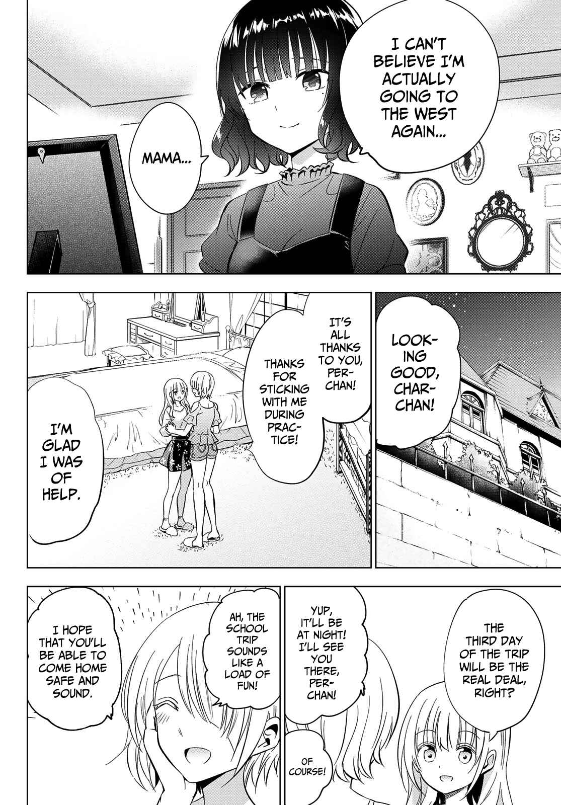 Kishuku Gakkou no Juliet Chapter 101 page 3
