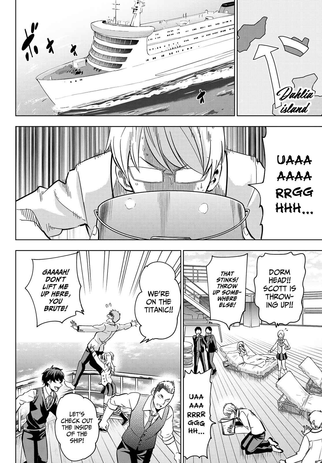 Kishuku Gakkou no Juliet Chapter 101 page 6