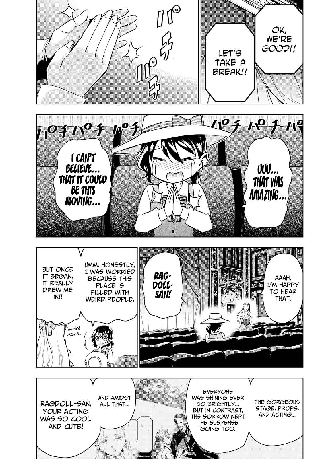 Kishuku Gakkou no Juliet Chapter 104 page 9