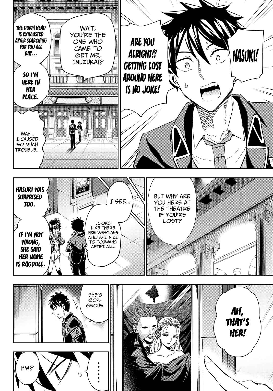 Kishuku Gakkou no Juliet Chapter 104 page 12