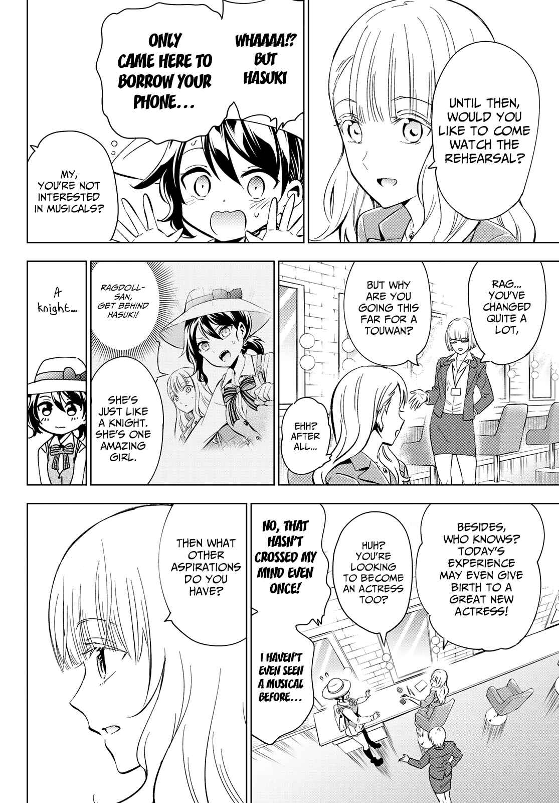 Kishuku Gakkou no Juliet Chapter 104 page 1