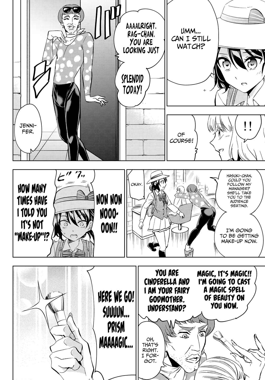 Kishuku Gakkou no Juliet Chapter 104 page 3