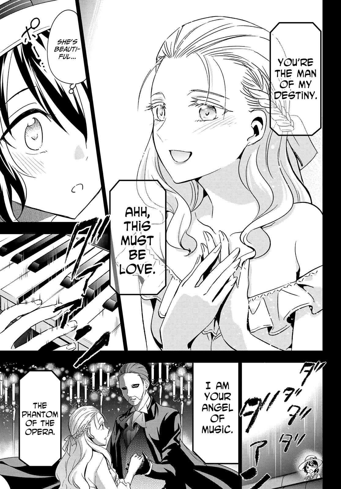 Kishuku Gakkou no Juliet Chapter 104 page 6