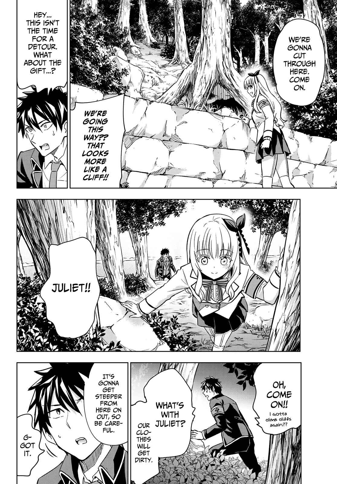 Kishuku Gakkou no Juliet Chapter 109 page 9