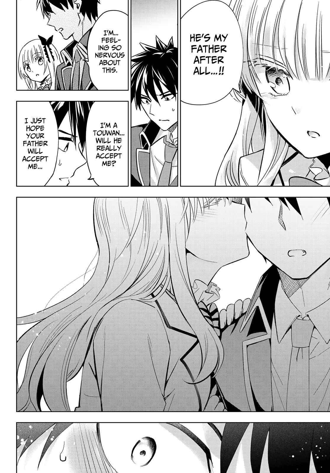 Kishuku Gakkou no Juliet Chapter 109 page 14