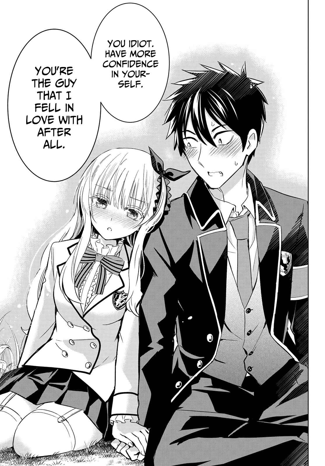 Kishuku Gakkou no Juliet Chapter 109 page 15