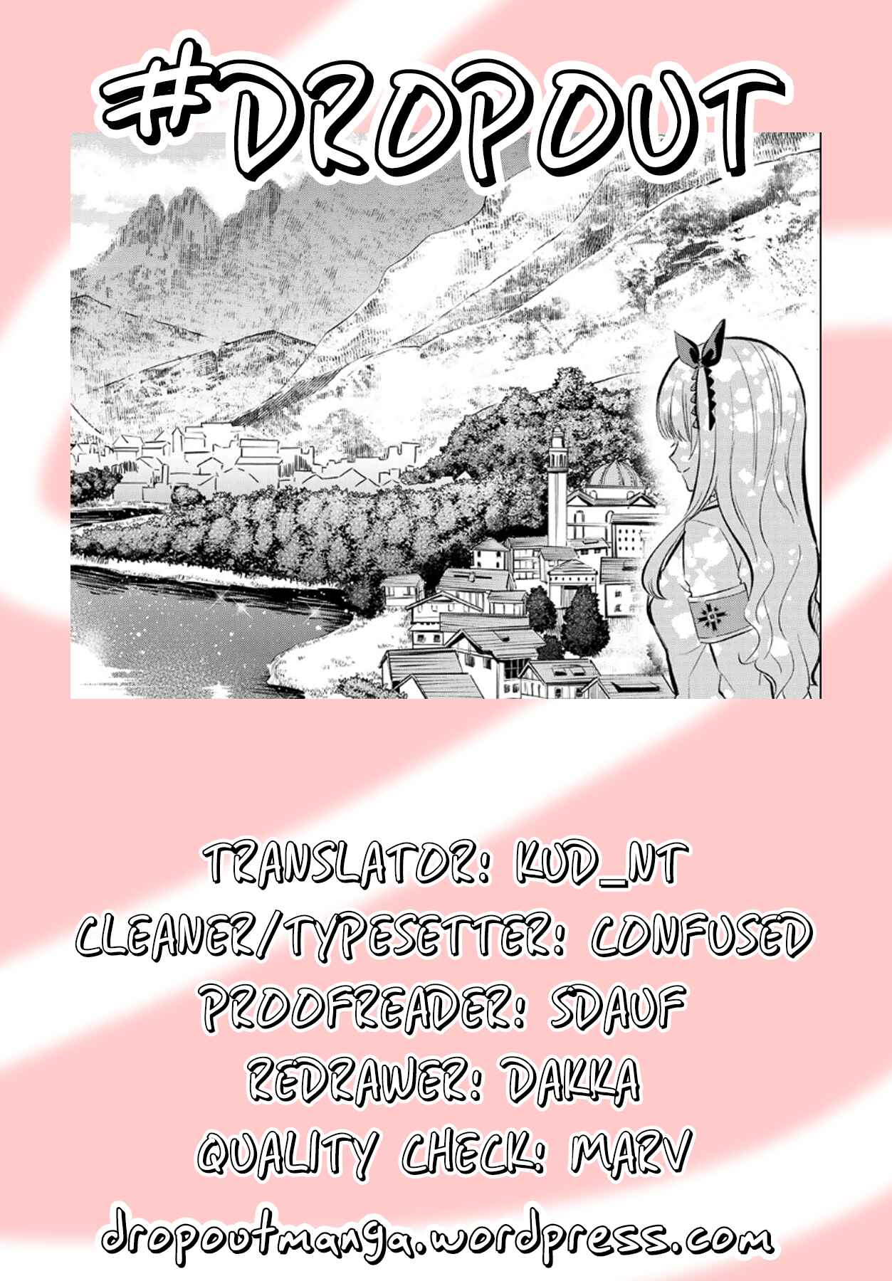 Kishuku Gakkou no Juliet Chapter 109 page 19
