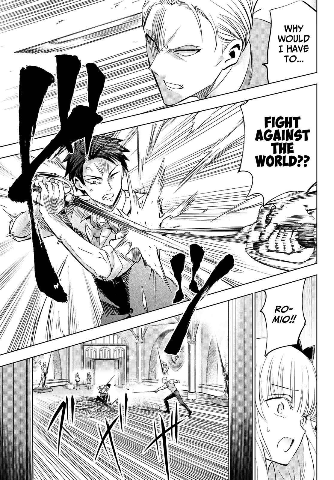 Kishuku Gakkou no Juliet Chapter 113 page 10