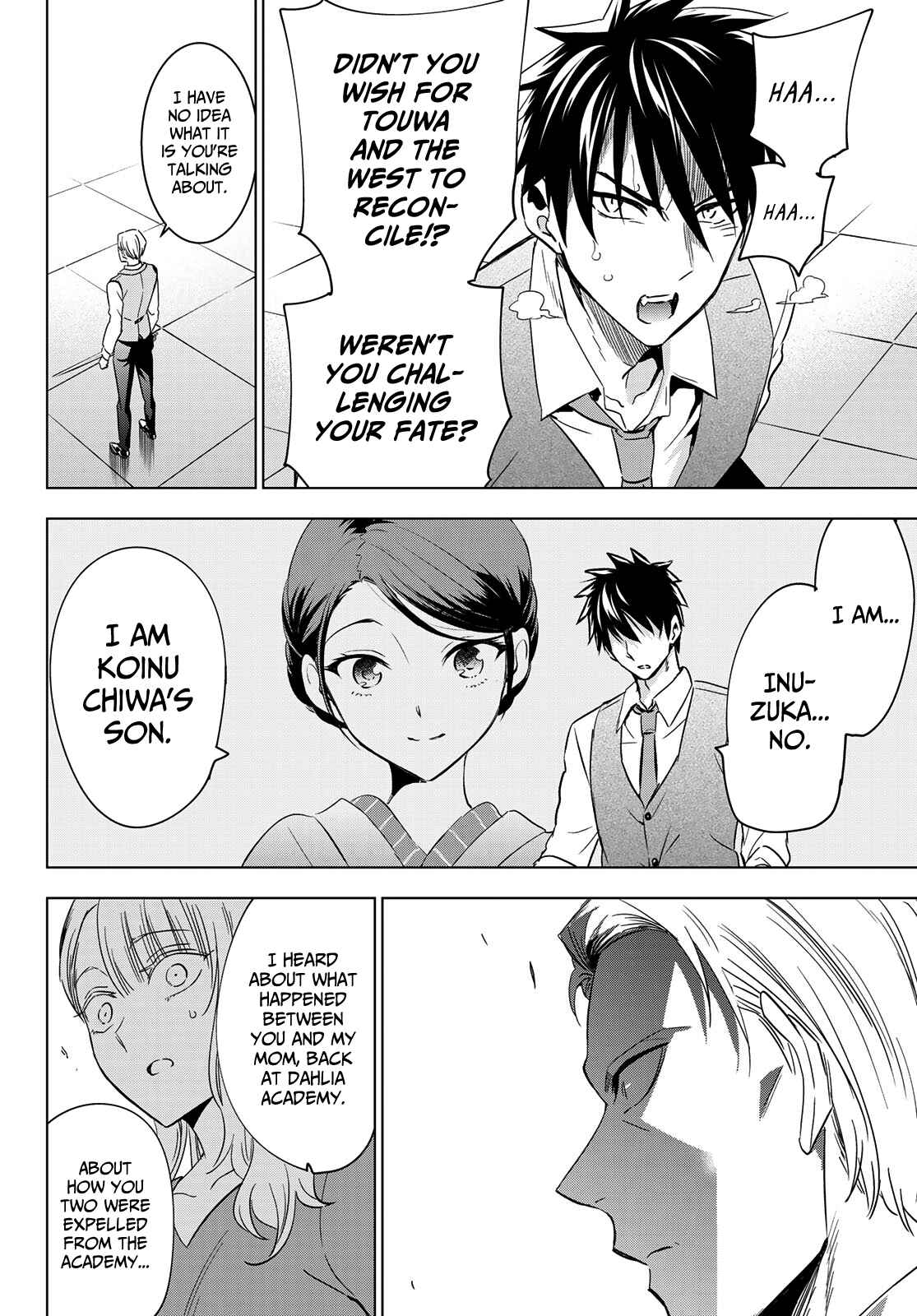 Kishuku Gakkou no Juliet Chapter 113 page 11
