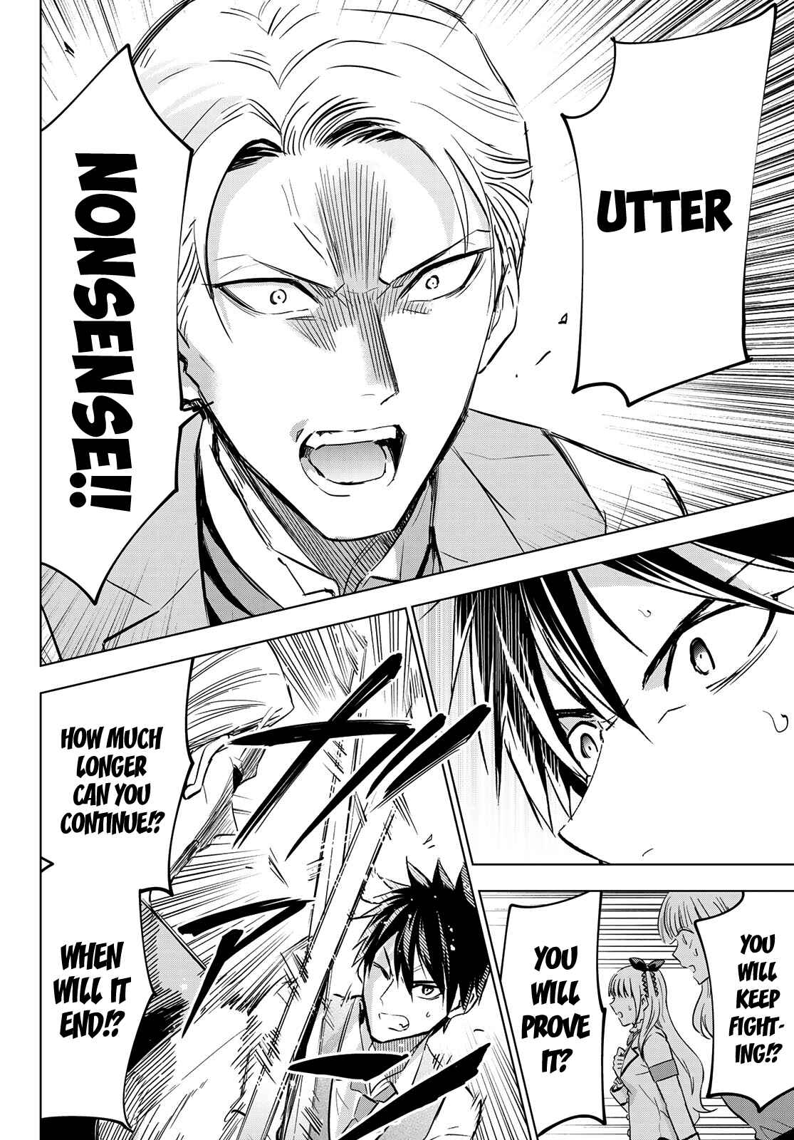 Kishuku Gakkou no Juliet Chapter 113 page 13