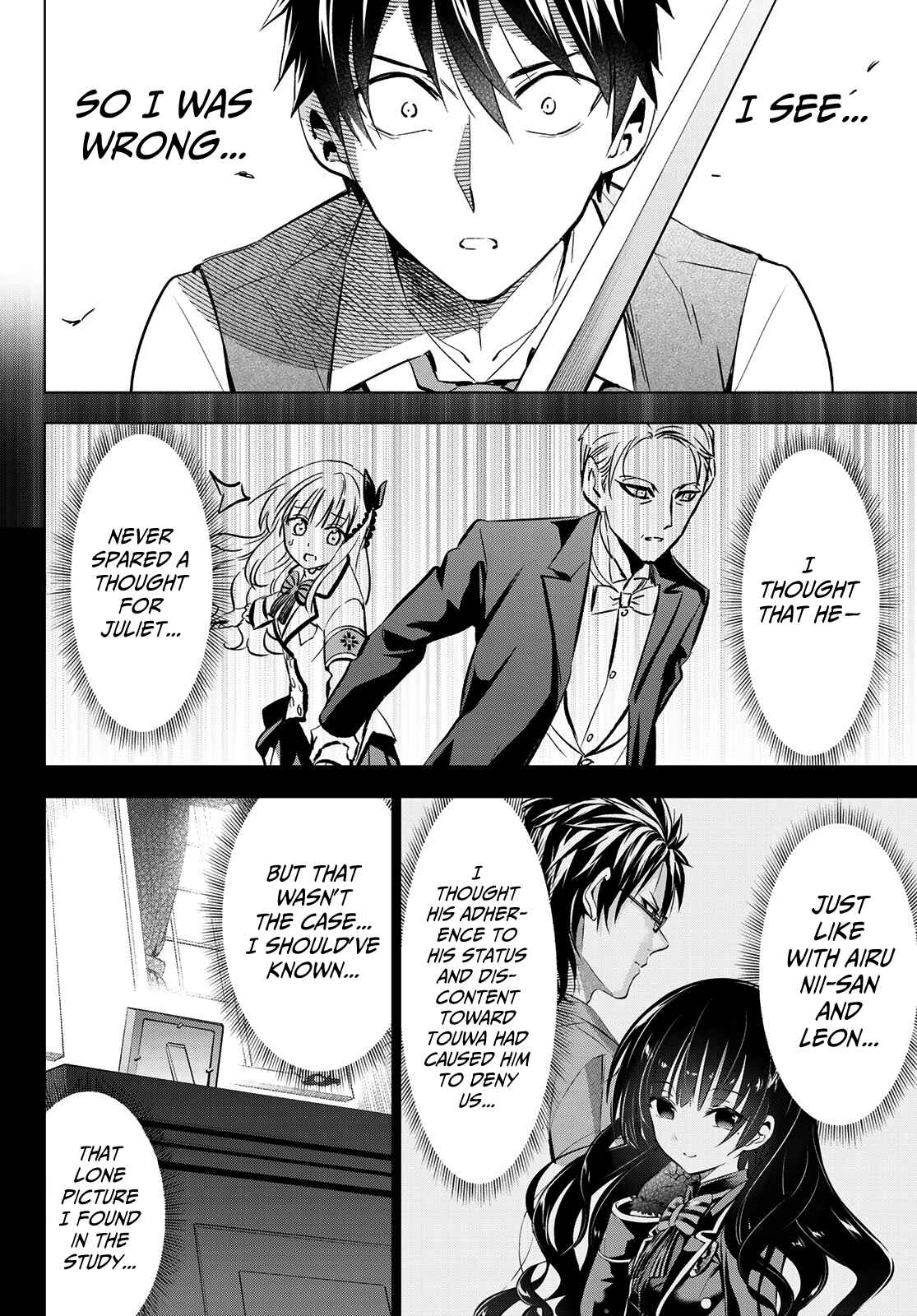 Kishuku Gakkou no Juliet Chapter 113 page 15