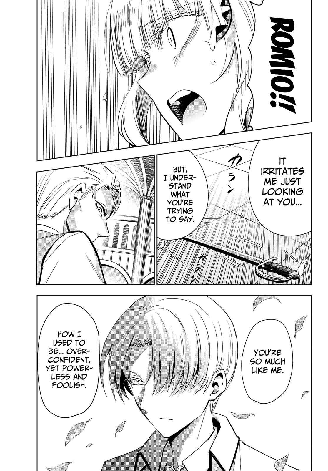 Kishuku Gakkou no Juliet Chapter 113 page 18