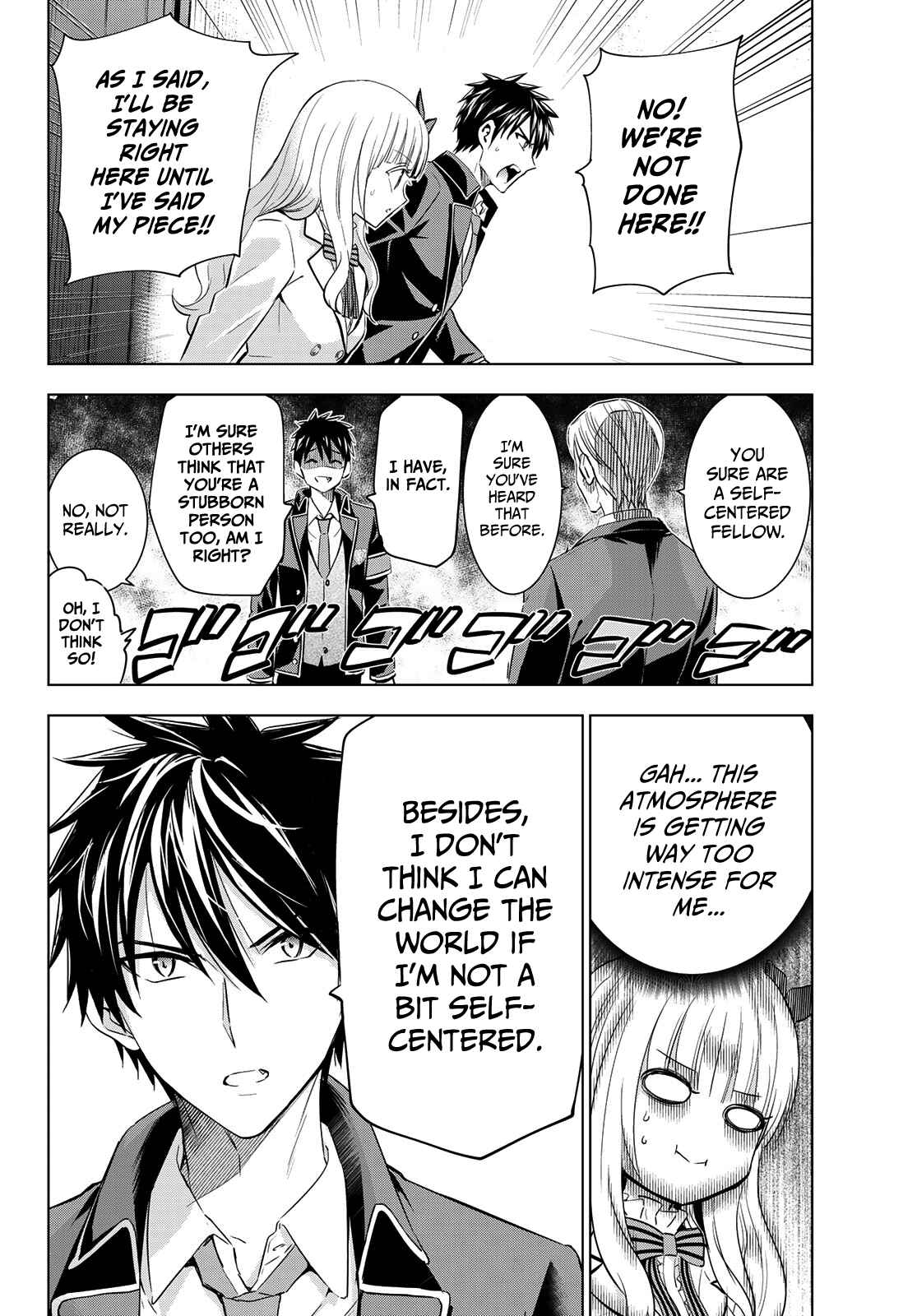 Kishuku Gakkou no Juliet Chapter 113 page 1