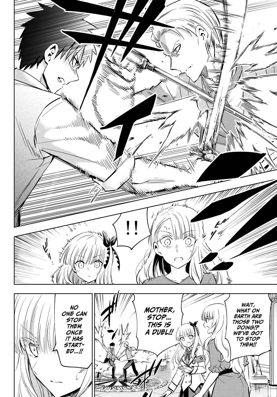 Kishuku Gakkou no Juliet Chapter 113 page 7