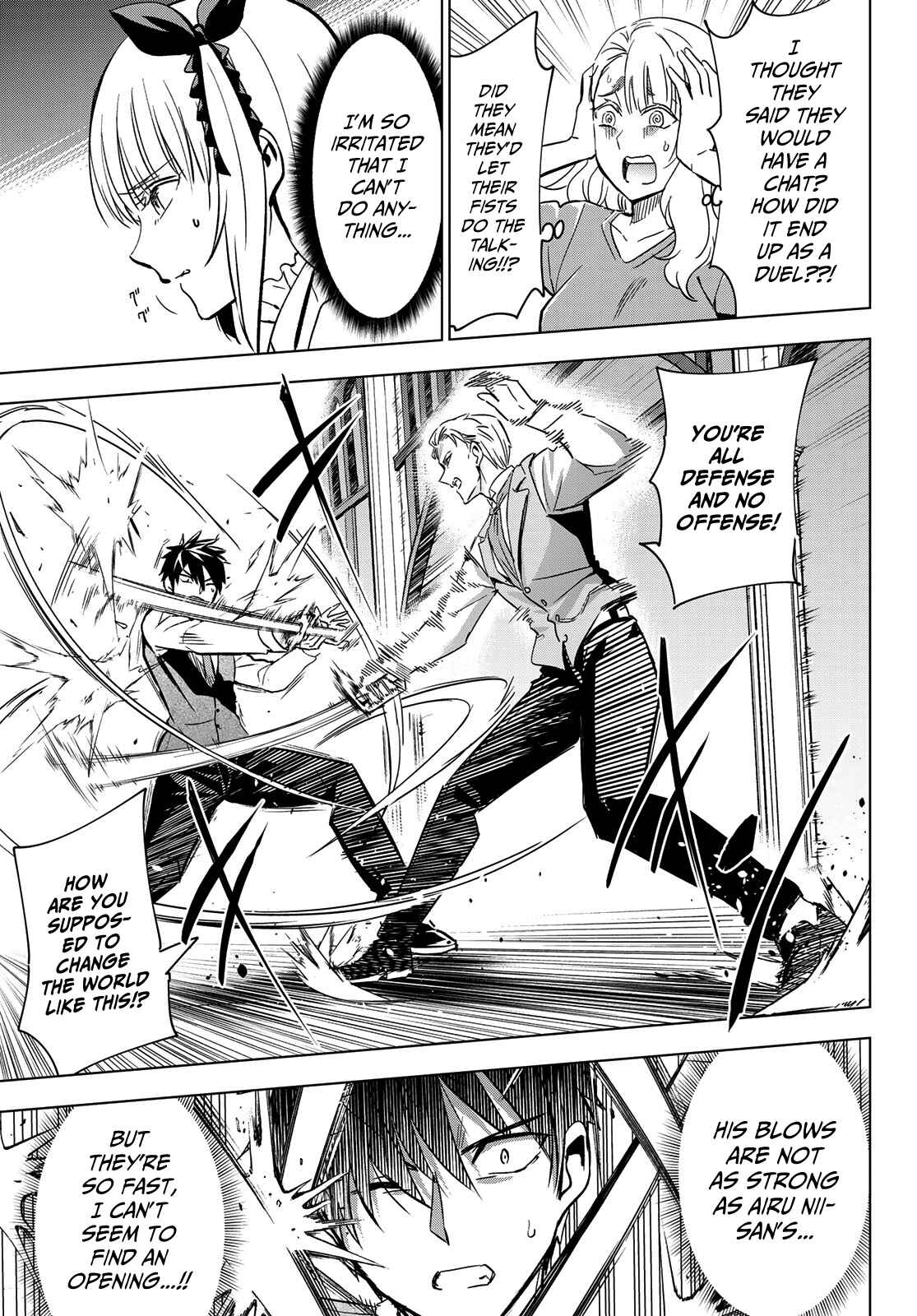 Kishuku Gakkou no Juliet Chapter 113 page 8