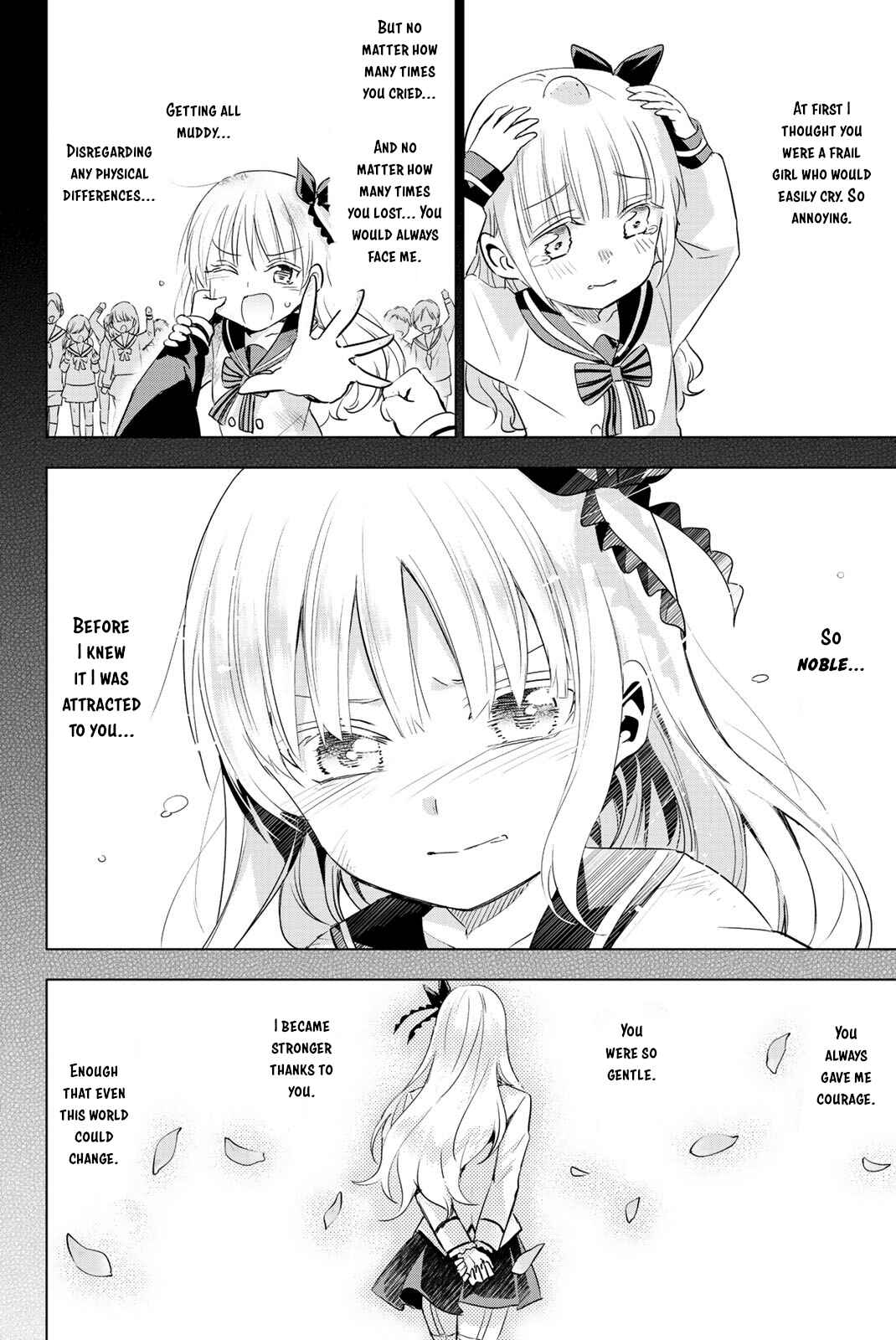 Kishuku Gakkou no Juliet Chapter 119.5 page 14