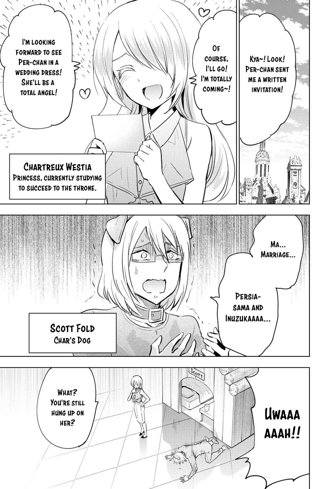 Kishuku Gakkou no Juliet Chapter 119.5 page 6