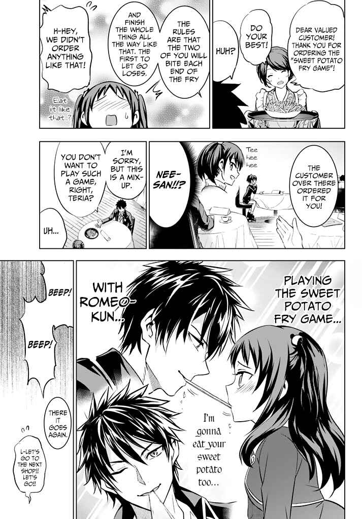 Kishuku Gakkou no Juliet Chapter 38 page 10