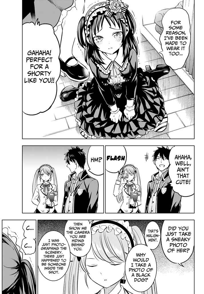 Kishuku Gakkou no Juliet Chapter 38 page 14